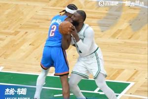 回旋镖！杰伦·布朗上场惜败后批评：让骗犯规的人吃红利不算篮球