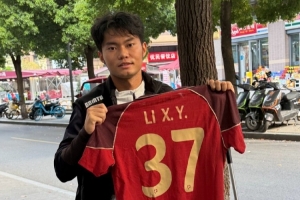 陕西联合官方：李小一左膝十字韧带断裂，预计康复周期9-10个月