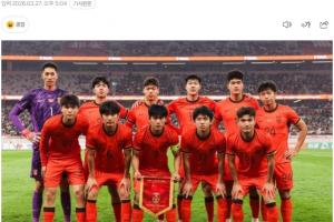 韩媒：中国完胜世界杯参赛队库拉索，强势回归有望迈向亚洲劲旅？