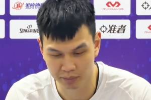 长沙勇胜主帅许钟豪炮轰球队外援：不防守 输球了还在那笑