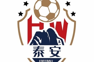 鲁媒：泰安天贶新赛季主场首秀将冲击两连胜，票价下调至28元