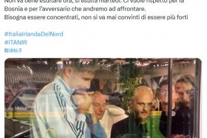 真不能提前开香槟！意大利球员此前庆祝将对阵波黑，自己也被淘汰