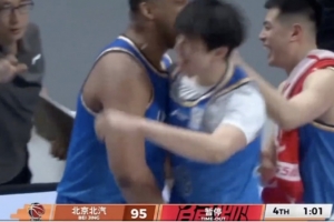 媒体人：关键三分！张鹏珲这计三分价值千金 让首钢压力得以缓解