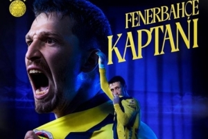 官方：费内巴切球员延达斯获释，此前因涉嫌赌球被拘留