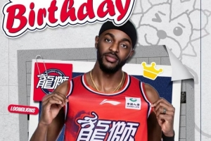祝“霍元甲”霍勒迪生日快乐！！！