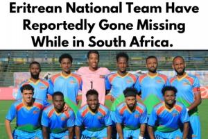 非媒：厄立特里亚国家队发生球员叛逃事件 7名本土球员在南非失踪