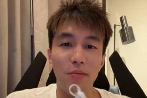 郭艾伦直播谈“被骗千万风波”：不想追究造谣者 借机会抽个奖吧