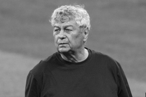 官方：土耳其职业联赛比赛前将进行默哀仪式，悼念卢切斯库