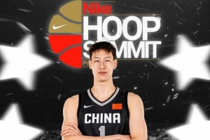 郇斯楠篮球峰会体测：身高215.9cm 臂展227.6cm 站立摸高283.2cm