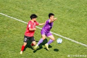 中冠综述：成都顶耀锦城3-2重庆笛凯忠赤，贵州村超开大4-2取胜