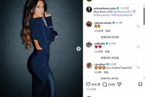 优雅！梅西妻子安东内拉社媒晒出席珠宝盛会照片