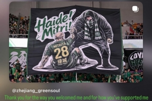 米特里策社媒致谢球迷支持：感谢你们的热情，会以更强大姿态归来