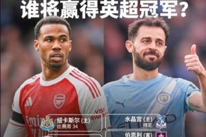 詹俊：和张指又一次见证超巨失误，个人觉得冠军要到末轮见分晓