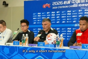 蓉城主帅：我们可能会进行一些轮换 相信球队进攻端能创造机会