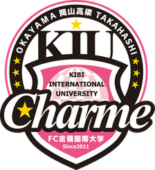  吉备国际大学女足